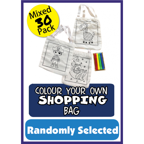 Shopping Bags - 30 Pack Shopping Bags - 30 Pack