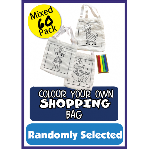 Shopping Bags - 60 Pack Shopping Bags - 60 Pack